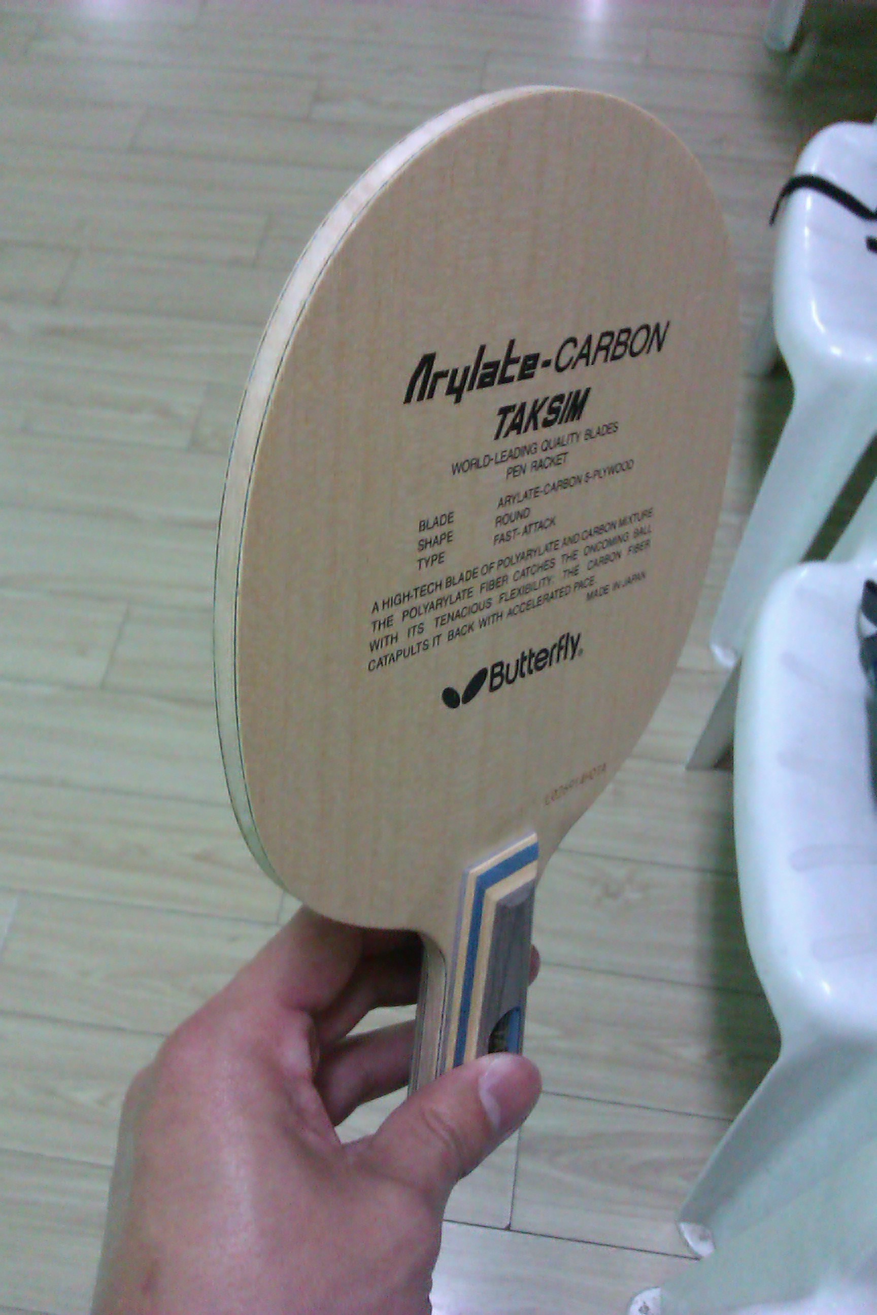 ���ۺ�����-ֱ��