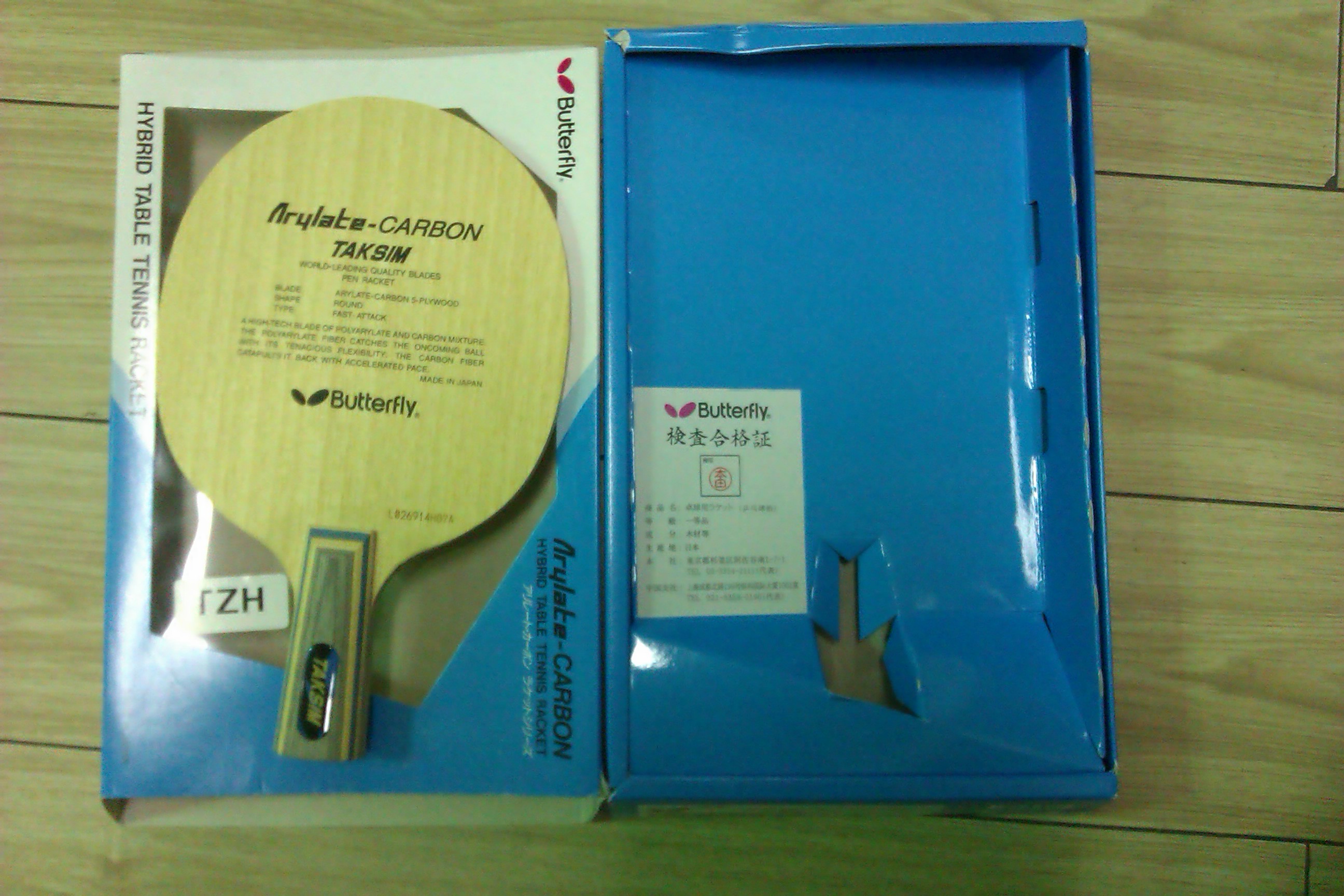 ���ۺ�����-ֱ��