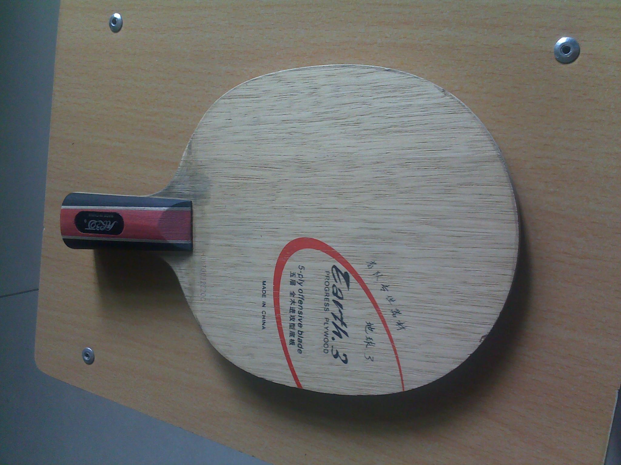 ��E3�ͺ����ȼ����׽�