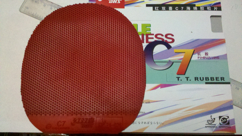 ���ѽϾɵ�V14��һ�ѿ�����Ƥ