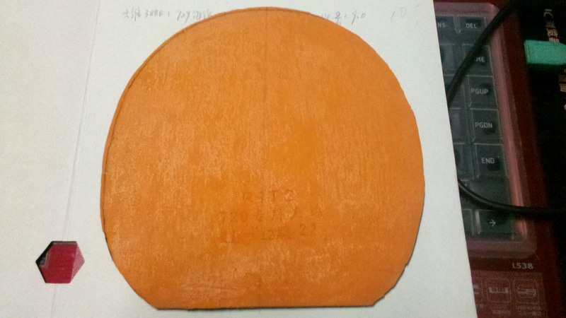 ���ѽϾɵ�V14��һ�ѿ�����Ƥ