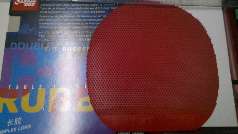 ���ѽϾɵ�V14��һ�ѿ�����Ƥ