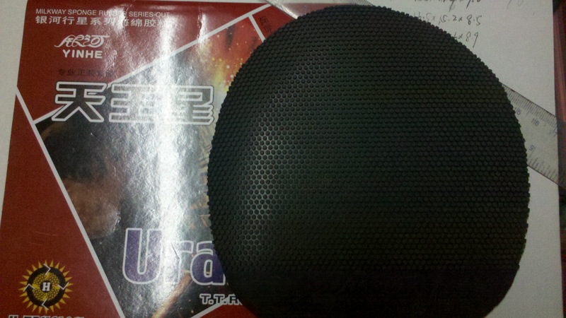 ���ѽϾɵ�V14��һ�ѿ�����Ƥ