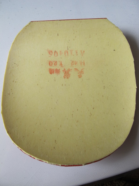 ֧�������������л�yeo���հ�yes