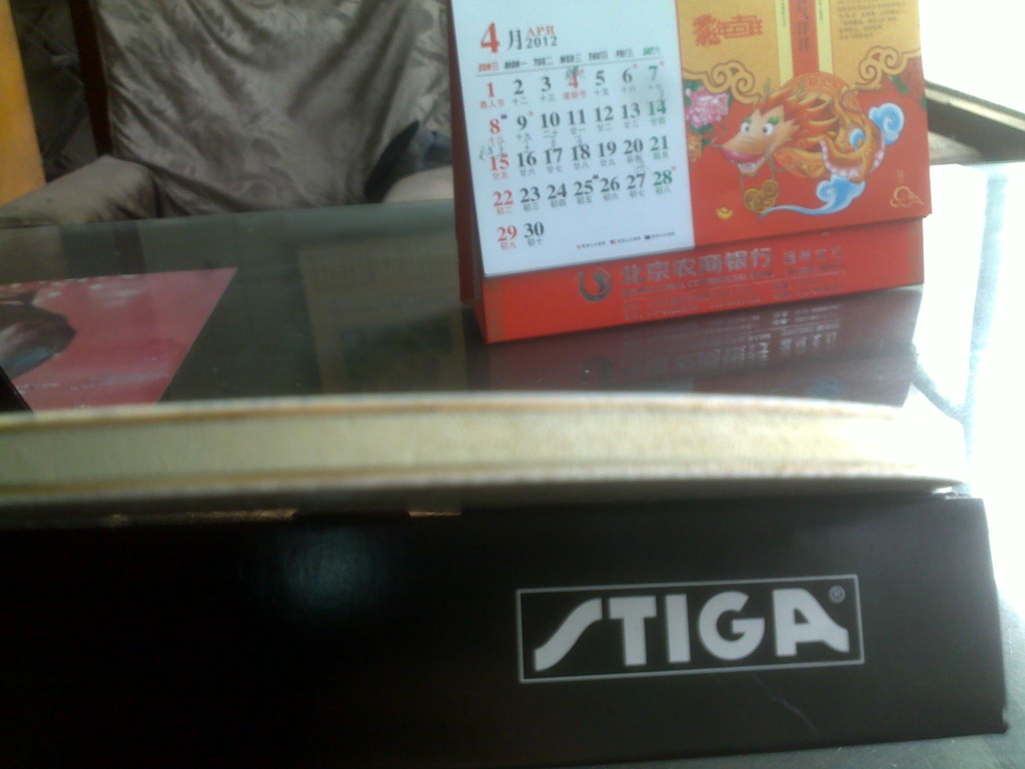 ����һ������Ҽ�����������