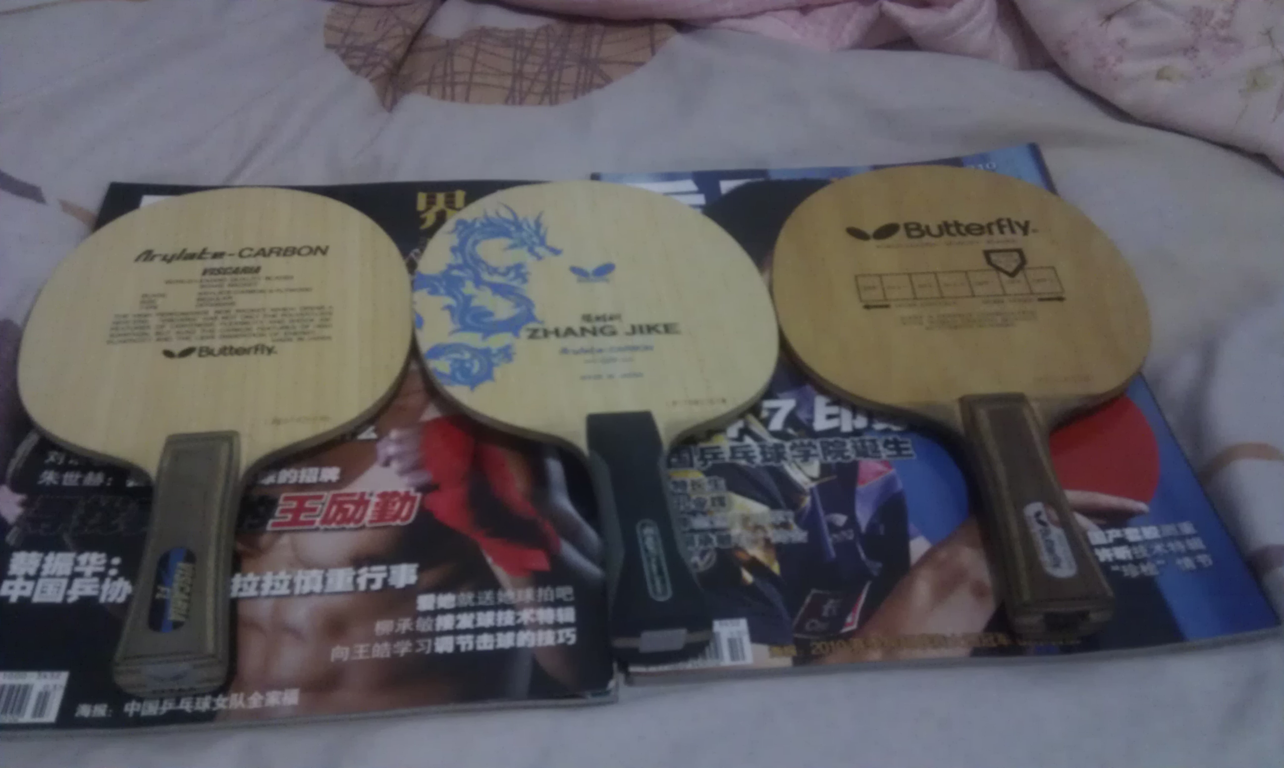 [��ͼ]���������ż̿ƿƱ���