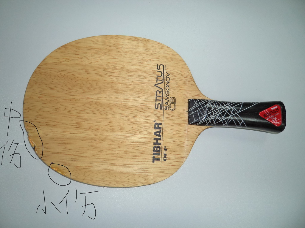 ST���ֱ�ķ150 FL��̼300 GRIPS ����(�죩