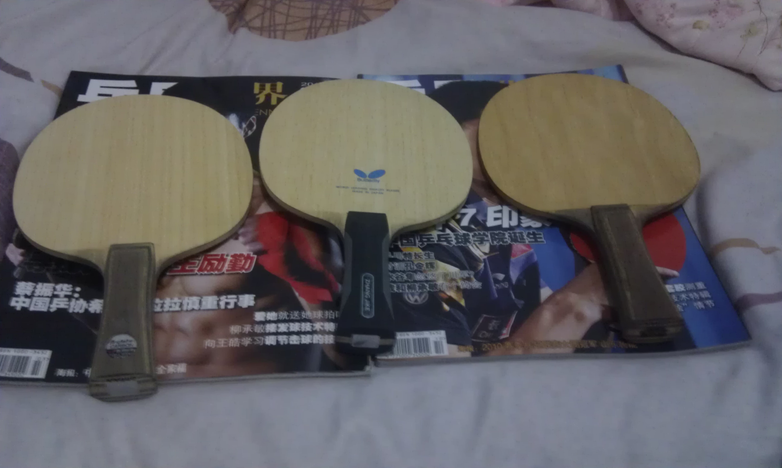 [��ͼ]���������ż̿ƿƱ���