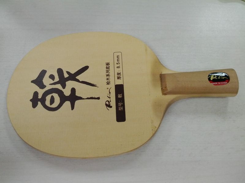 �� ����¶���������ֱ 380Ԫ