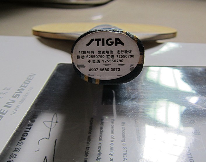 �����������ƿⲮ��,˹�ۿ�ϸ����EG