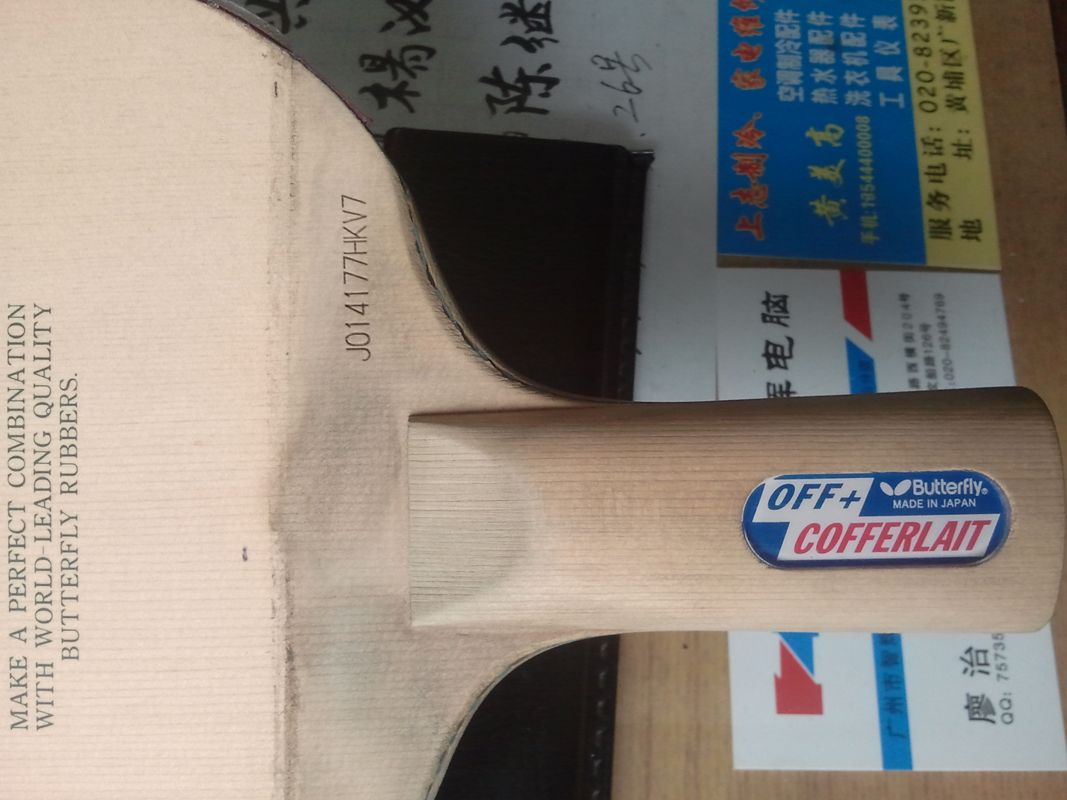 �������󻻺�����