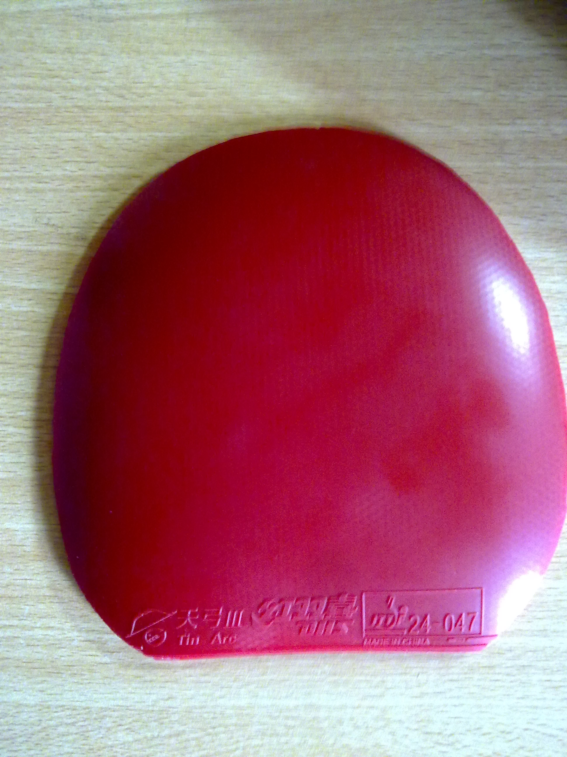 ��ʷ��ķ�ٳ��Ŀ齺Ƥ�����룩