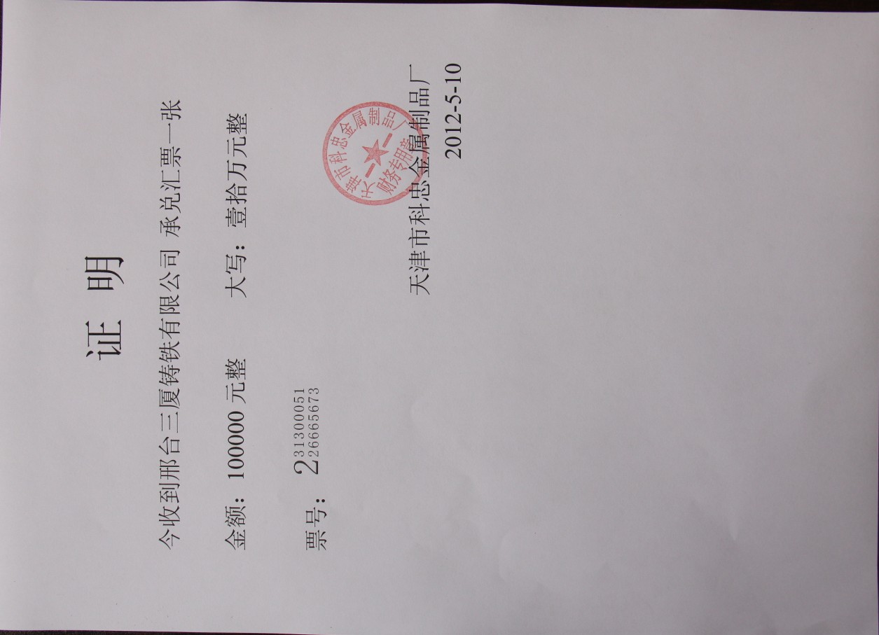 ��STIGA�� ˹�ٿ�CL   ֱ��ϸ��  300Ԫ���ʳ�