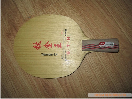 [ԭ��]1��������mc-2��99���޿��������ִ����v�ͷ���cj8000����Ƥ9���£��۸�100Ԫ������