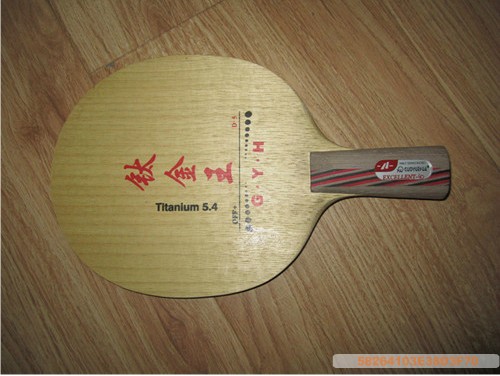 [ԭ��]1��������mc-2��99���޿��������ִ����v�ͷ���cj8000����Ƥ9���£��۸�100Ԫ������