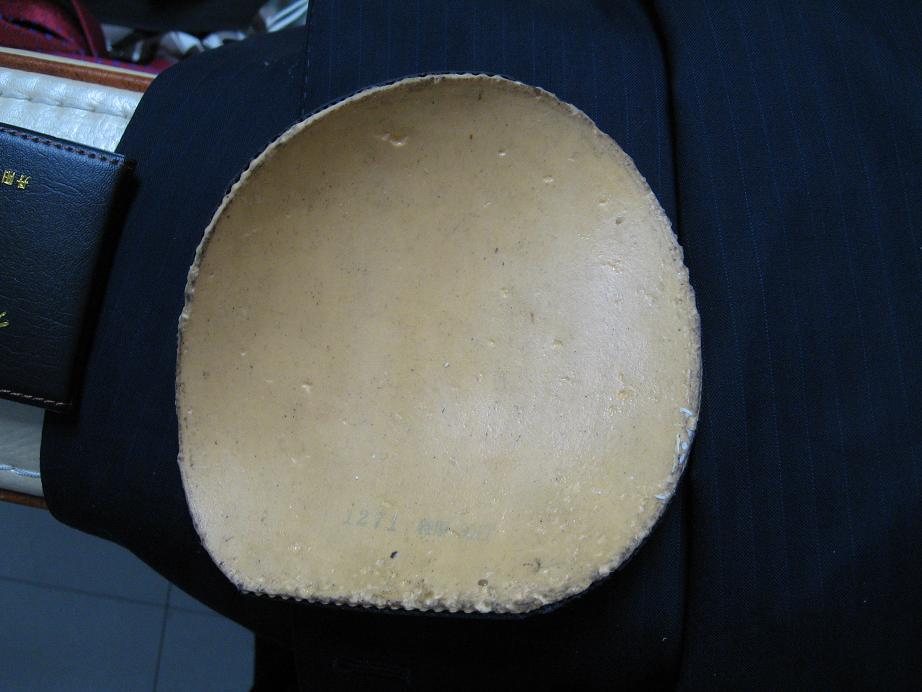 ���������ϻ�����һ���ɫ���µ�39��ʡ���켫��Ҳ��