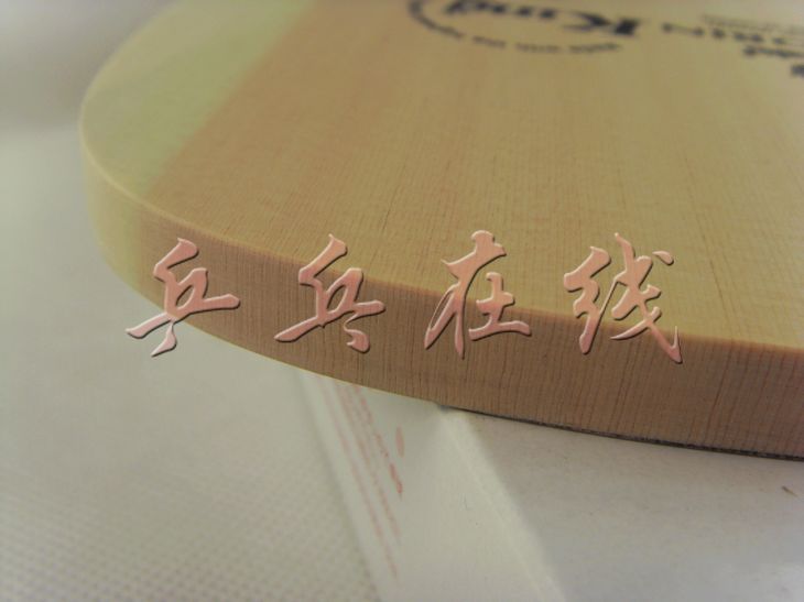 ˭֪ king 10.5mm