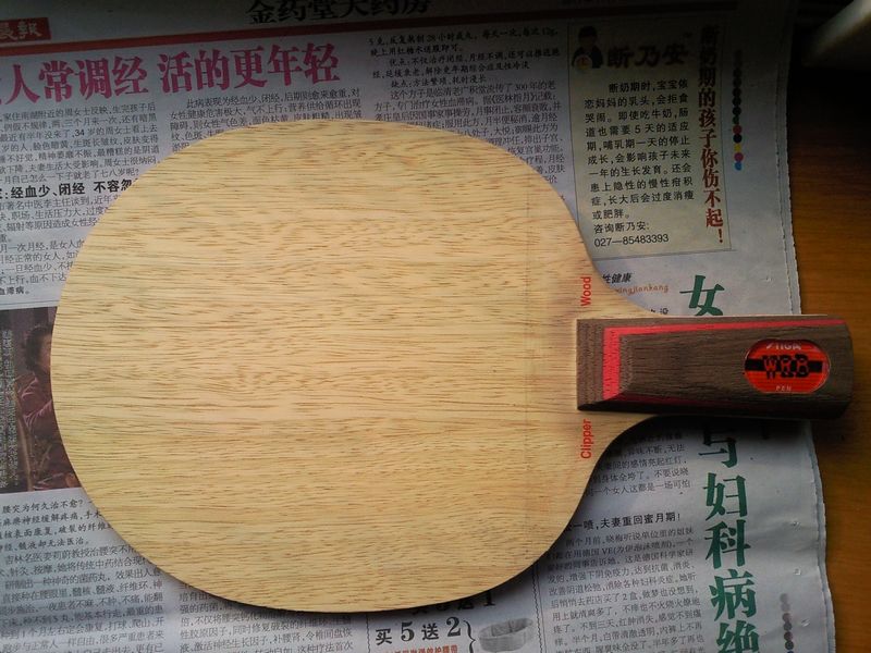 ���л��������̣á�ŷ��ã�