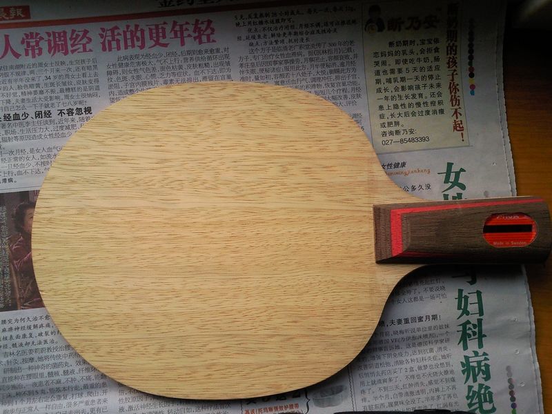 ���л��������̣á�ŷ��ã�