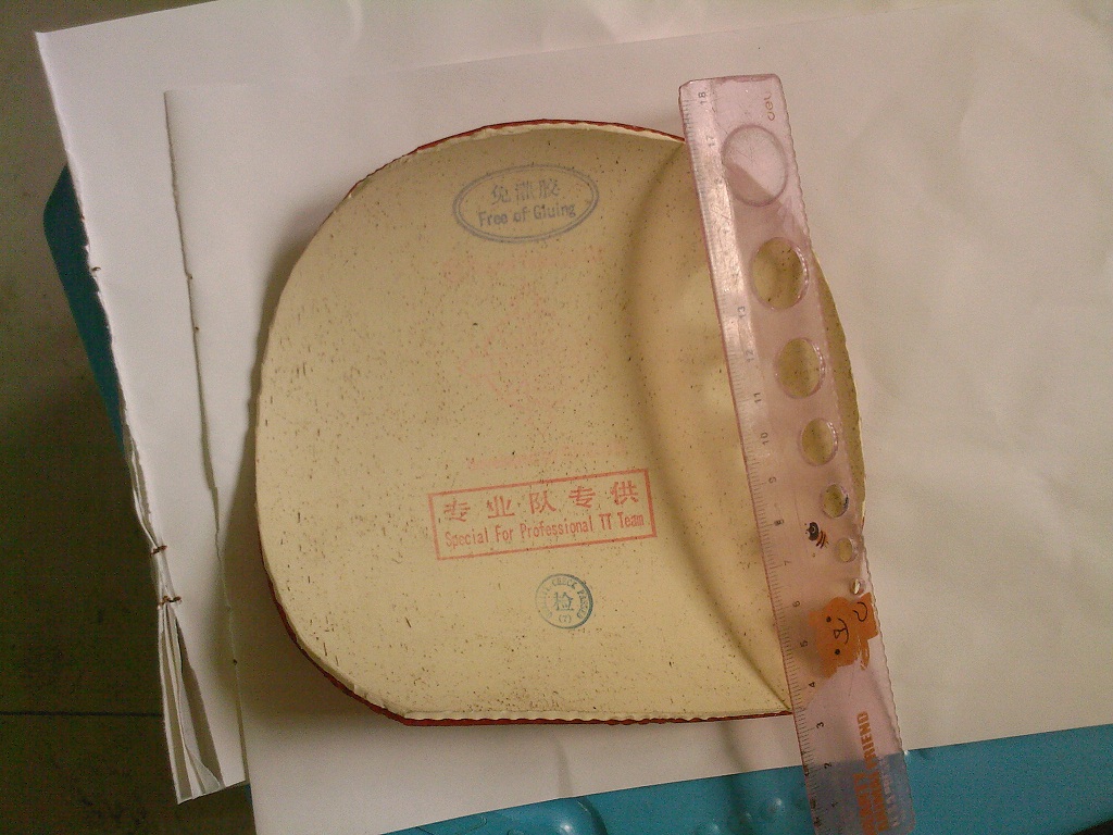 ��һ��  ��¥�۳�һ�ѽ�Ƥ