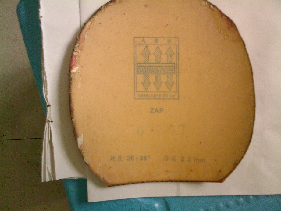 ��һ��  ��¥�۳�һ�ѽ�Ƥ