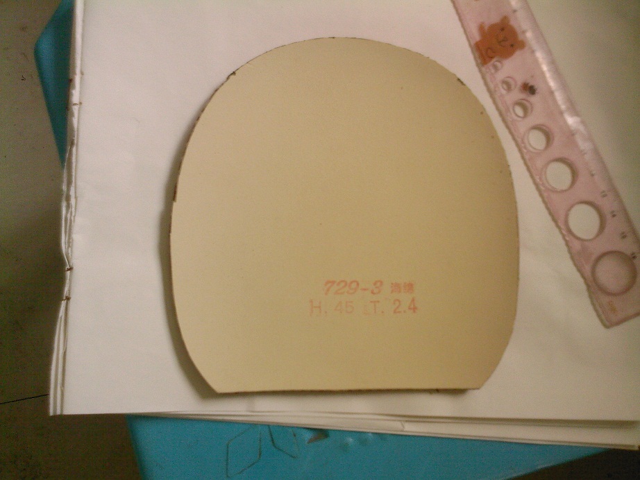 ��һ��  ��¥�۳�һ�ѽ�Ƥ