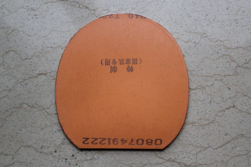 ������ŷ����4רҵ��79003  ����