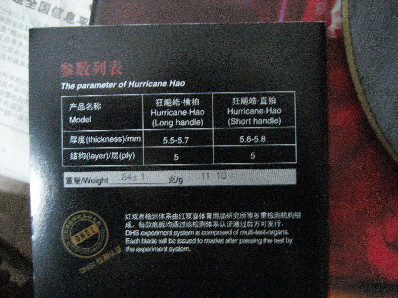 ˫�������� ���� ����