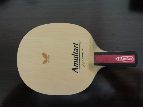 ۺ ZL CARBON