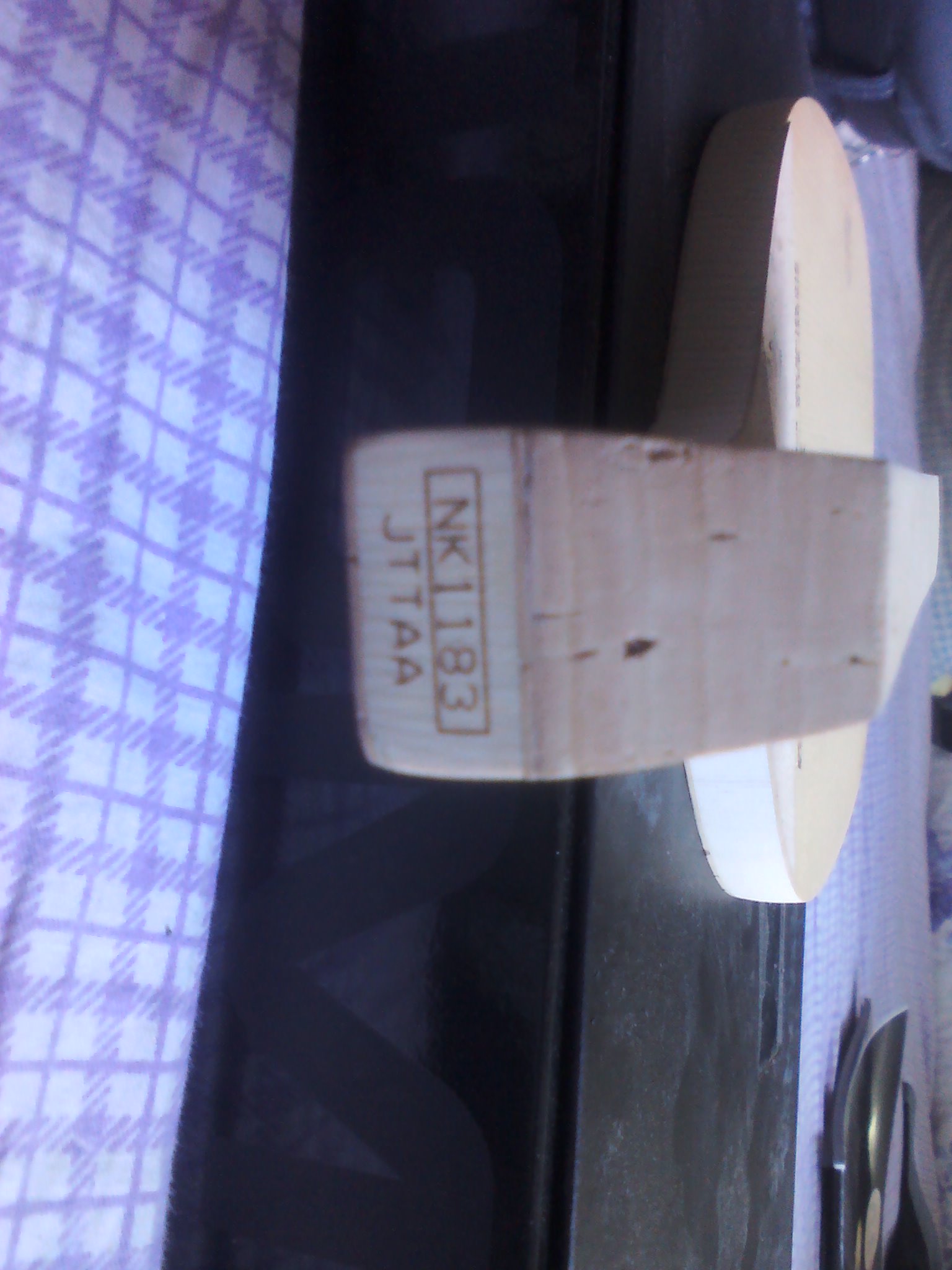 �����ѳ�һ��� ���ڳ���  �Ǻ�  �������ƽ� ��ֱ