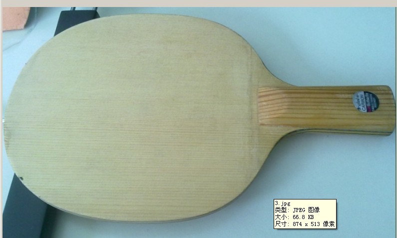 ���������񻻴�ľ��а�