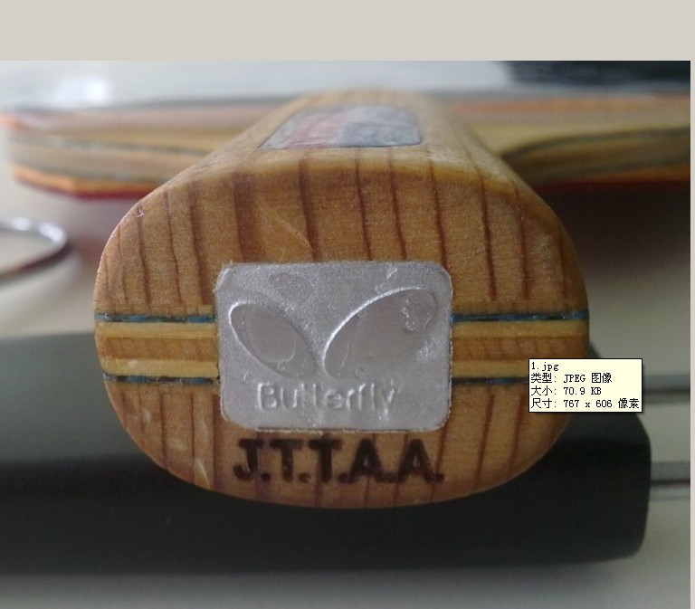 ���������񻻴�ľ��а�