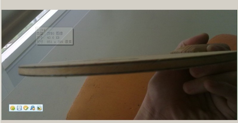 ���������񻻴�ľ��а�