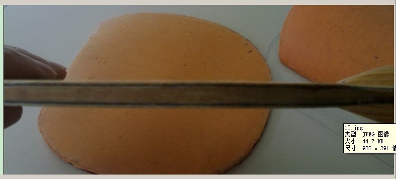 ���������񻻴�ľ��а�