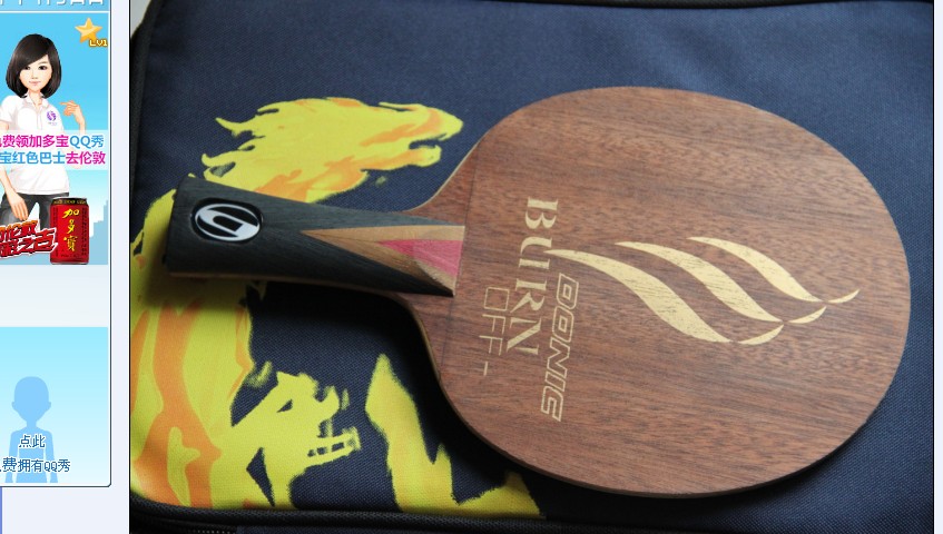 ~~~~~~~~��donic ȼ�գ�̿�գ� off-  ��������~~~85��~~~~����200Ԫ~~~�ɻ������װ壨�ɲ���ۣ�~~~