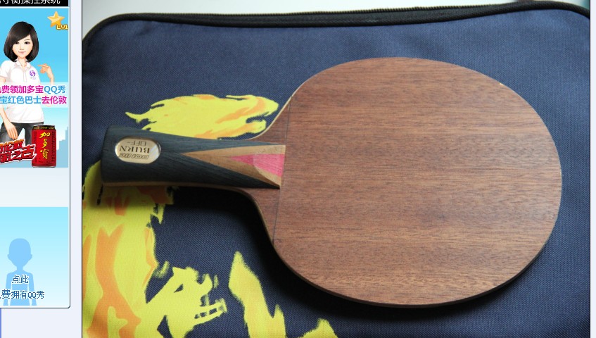 ~~~~~~~~��donic ȼ�գ�̿�գ� off-  ��������~~~85��~~~~����200Ԫ~~~�ɻ������װ壨�ɲ���ۣ�~~~