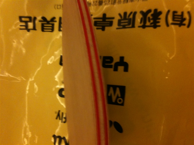 [�Ƽ�]��һ���ձ��� cl ϲ�������ѸϽ�����