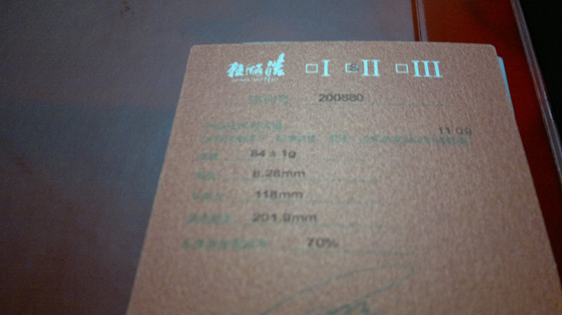 ��һ���ڲ������Ա�����656  ϲ�������ѿ��Կ���