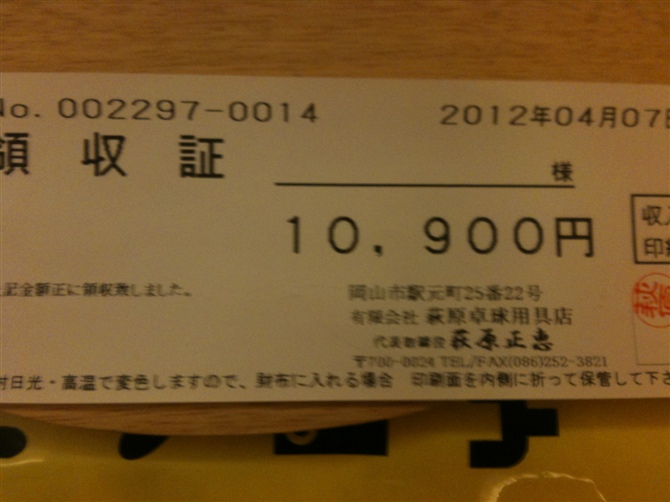 [�Ƽ�]��һ���ձ��� cl ϲ�������ѸϽ�����