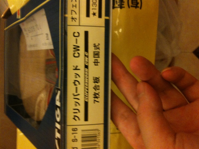 [�Ƽ�]��һ���ձ��� cl ϲ�������ѸϽ�����