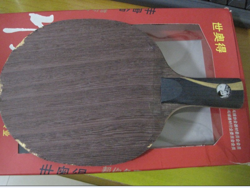 [ԭ��]��07�����������ø�һ�飬��ֱ�壬֧����