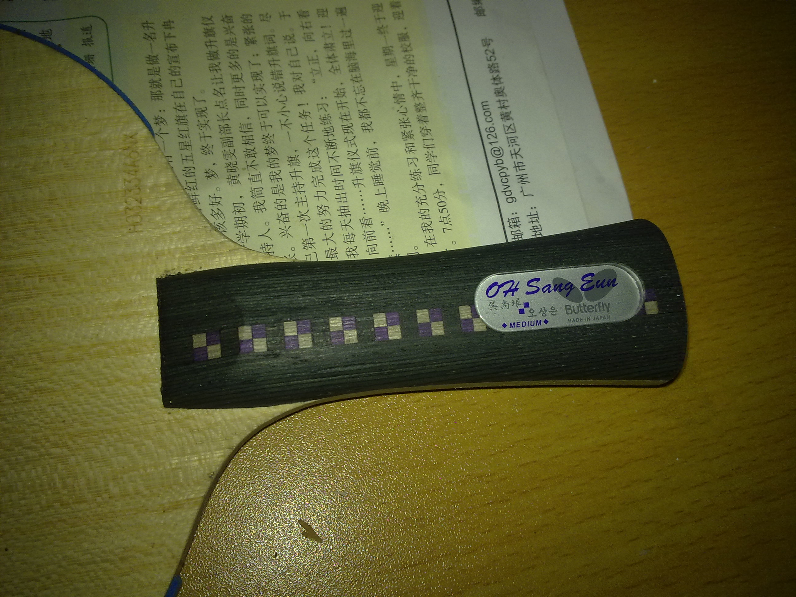 �����봨����֧�����س�����������˫������ۣ�95�����ˡ�����Ҫ��