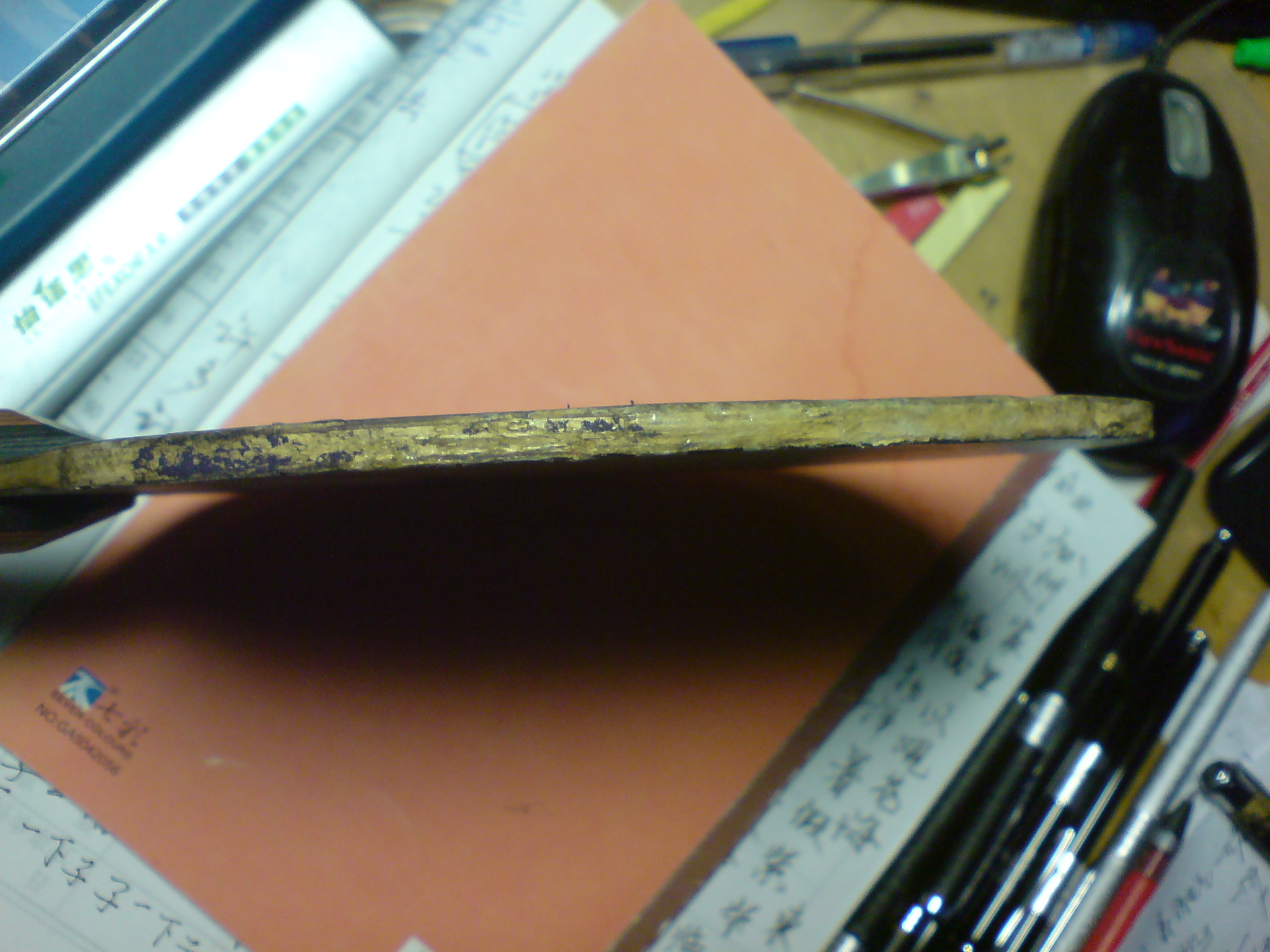 �� ŷ��YEO ��OC-CR ����M-6 MC-2 ��άv-5