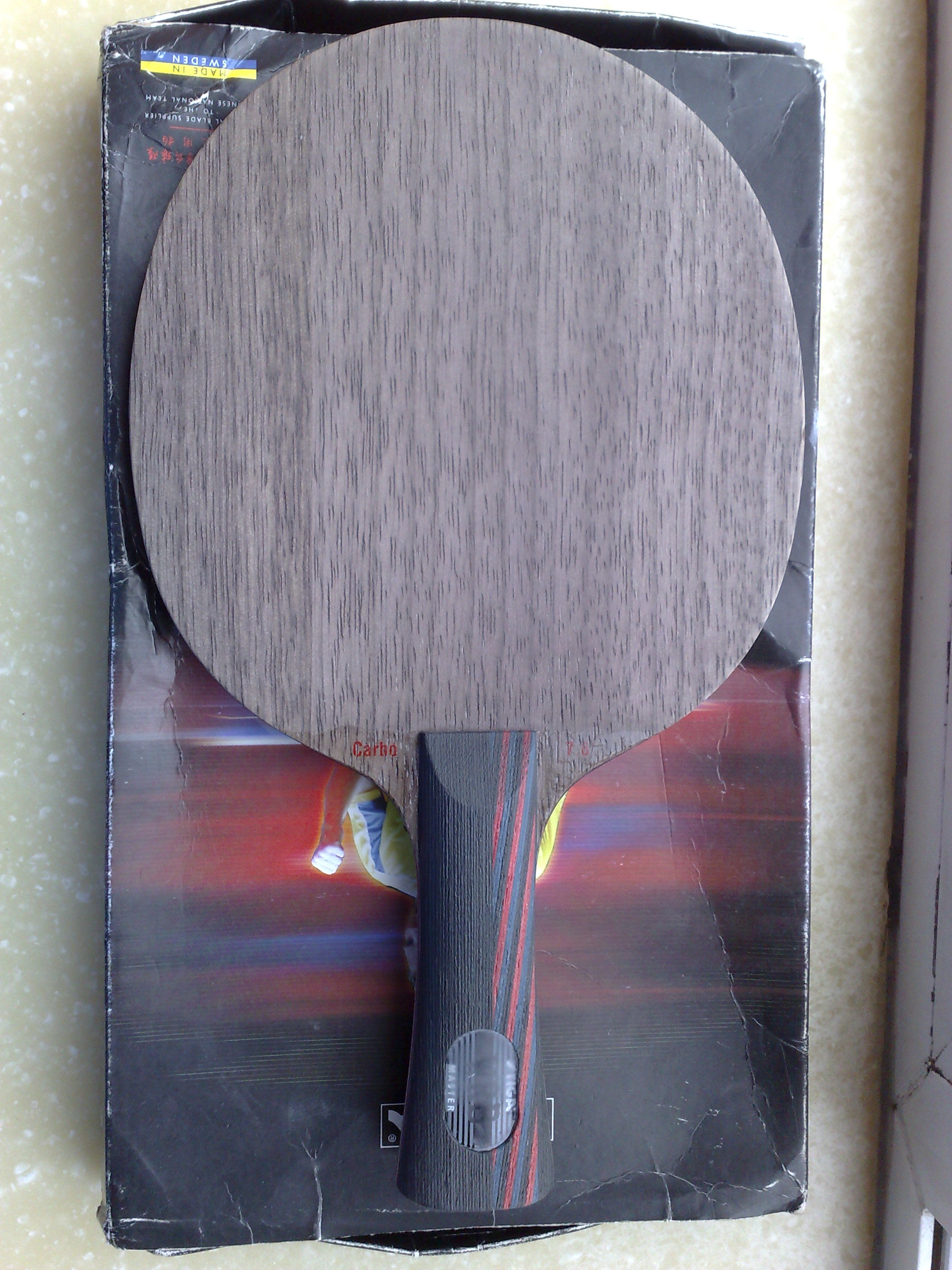 ����صĺ���ڣ�92�ˣ�master��95��