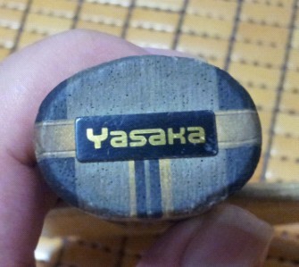 ��ֻ���հ���̼