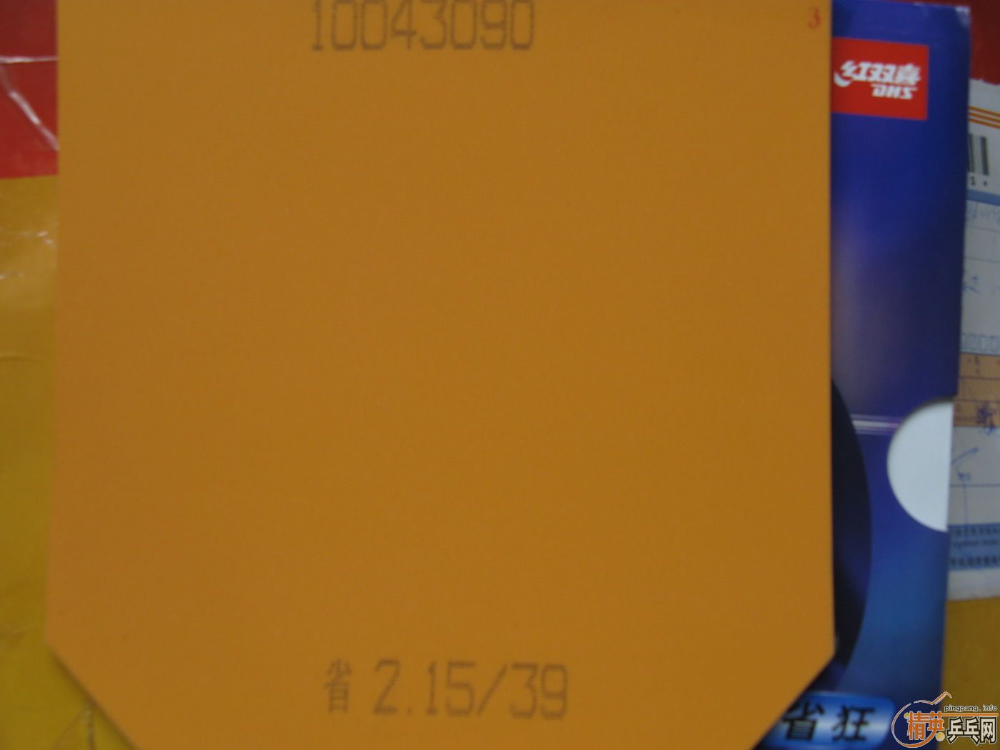 �л�CL��ˮ��ʵ�ı����̼��7.6�����3