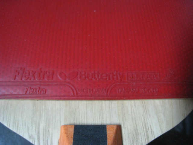 ��һ��ͦ�������� ��һ���ɫС���� ���Դ�һСʱ