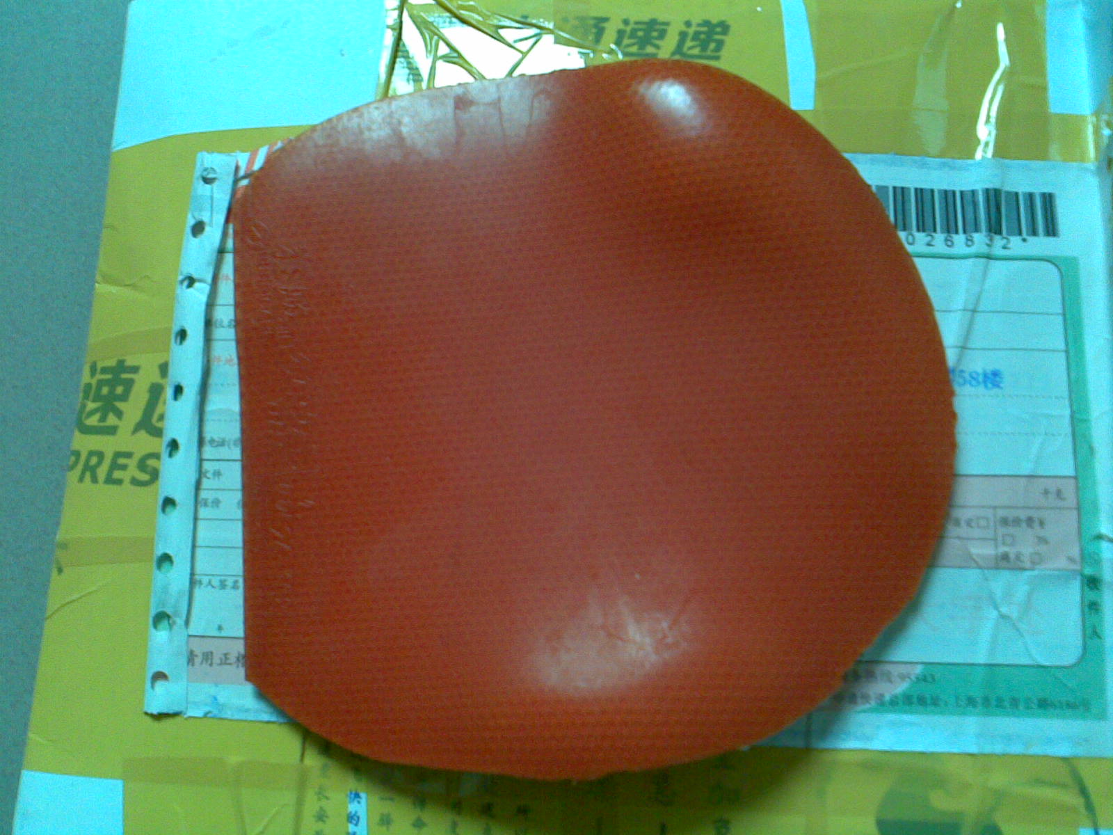 ��ʡ��729-08es���������¿�zap