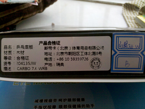9.5л̼.WRBģٳ