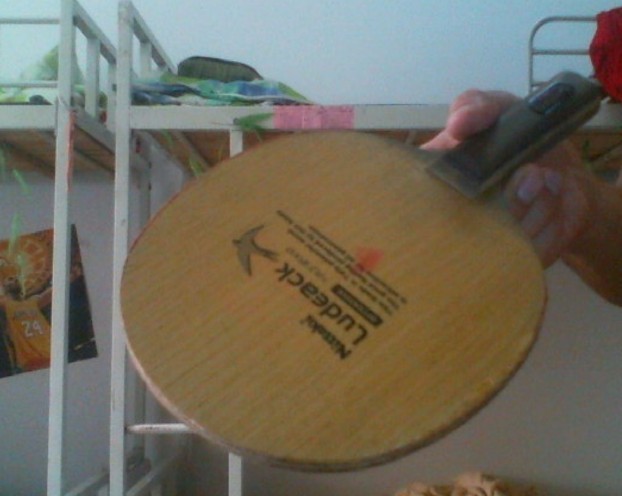 ���˳��޸ĺ��С��